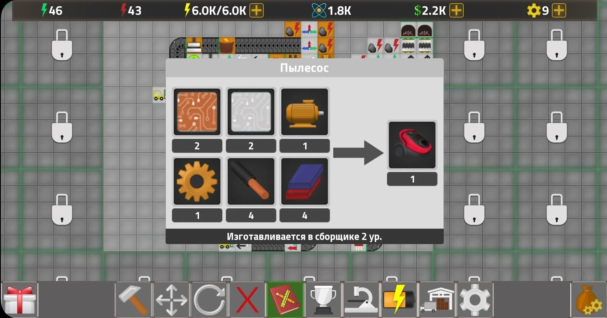 Симулятор мод меню. Factory simulator: симулятор фабрики. симулятор фабрики схема. factory simulator схемы. factory simulator симулятор фабрики схемы.