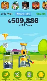 Игра нефть