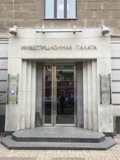 Ксп пушкин