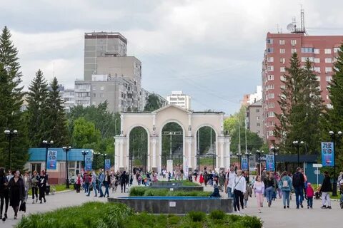 Парк маяковского екатеринбург до жд вокзала