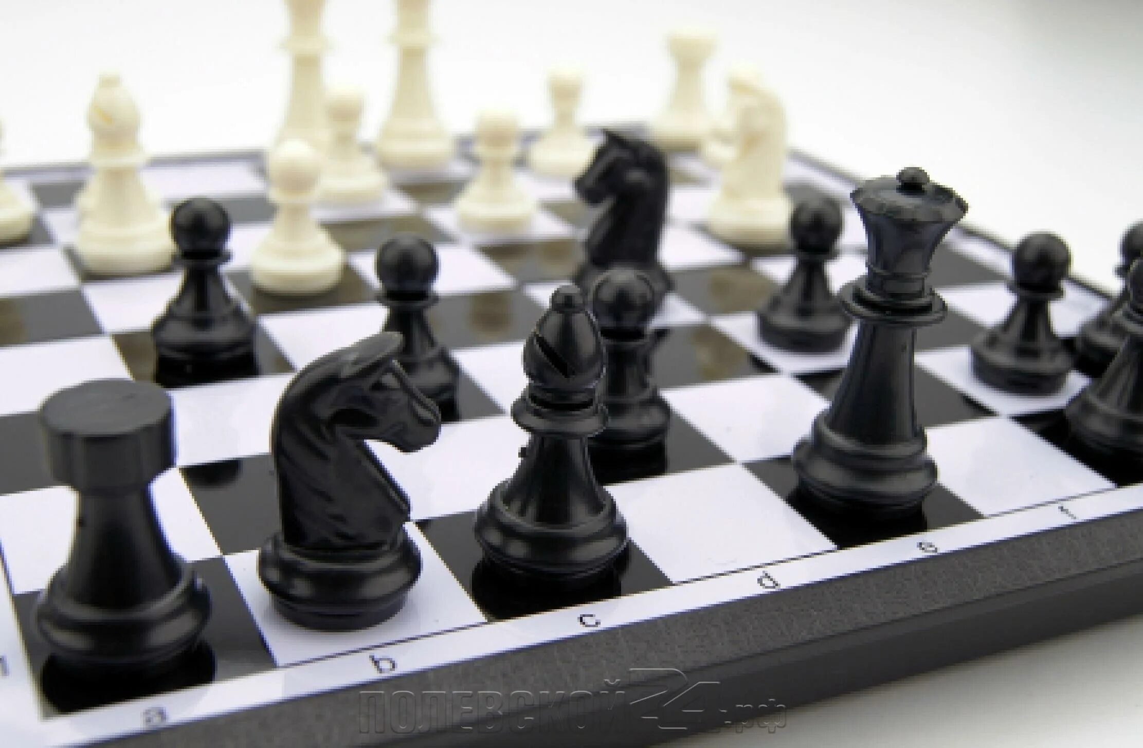 Chess html