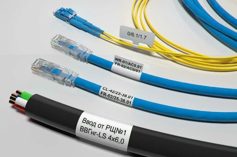 Следующее проверьте сетевые кабели. Маркировочные бирки для кабеля UTP 5e. Маркировка кабельная наборная. Маркировка четырехжильного кабеля. Маркировка кабеля 3010.