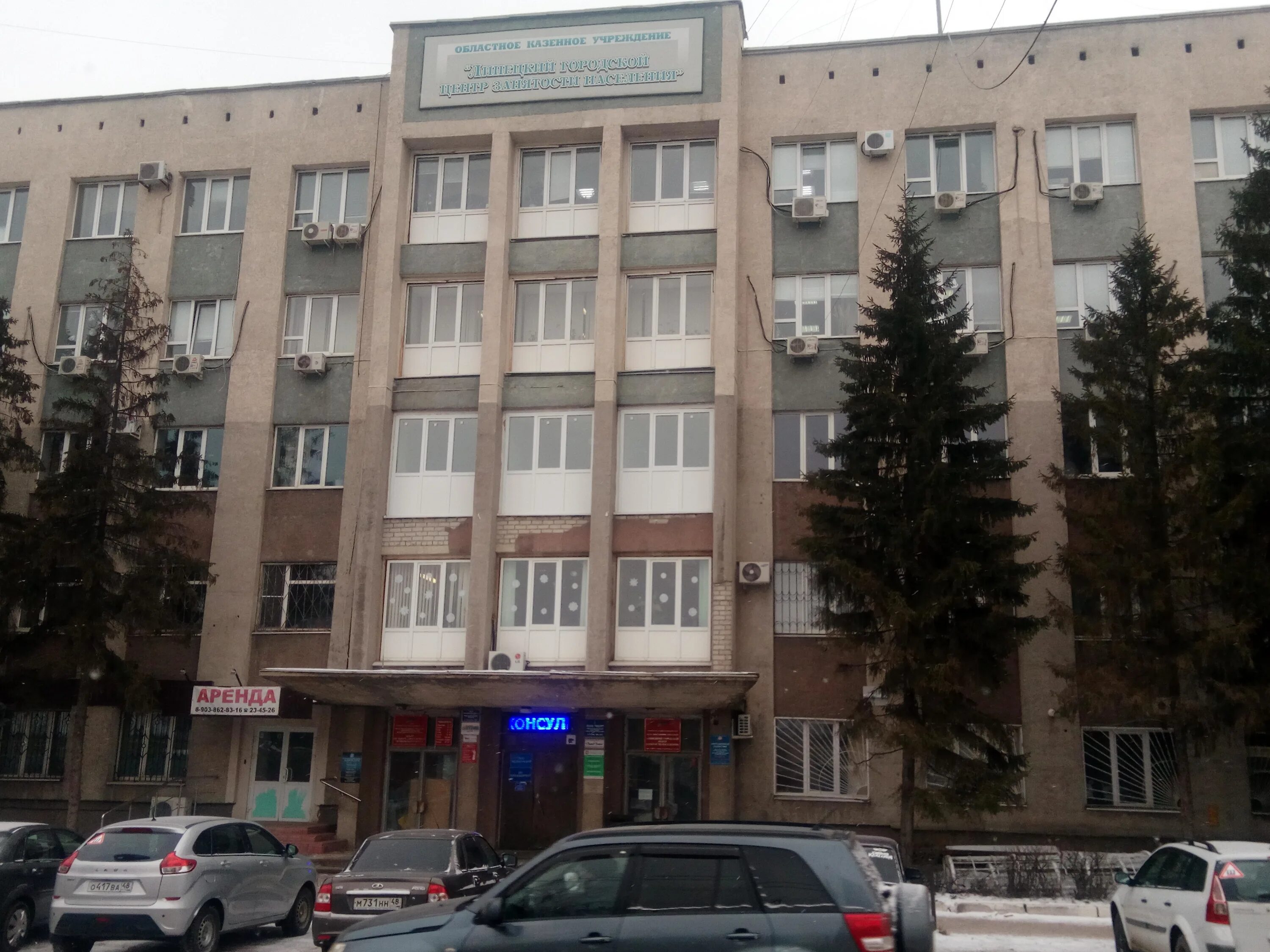 доватора 12 липецк. First bakery липецк. доватора 12 липецк. доватора 12б липецк. доватора 12 липецк.