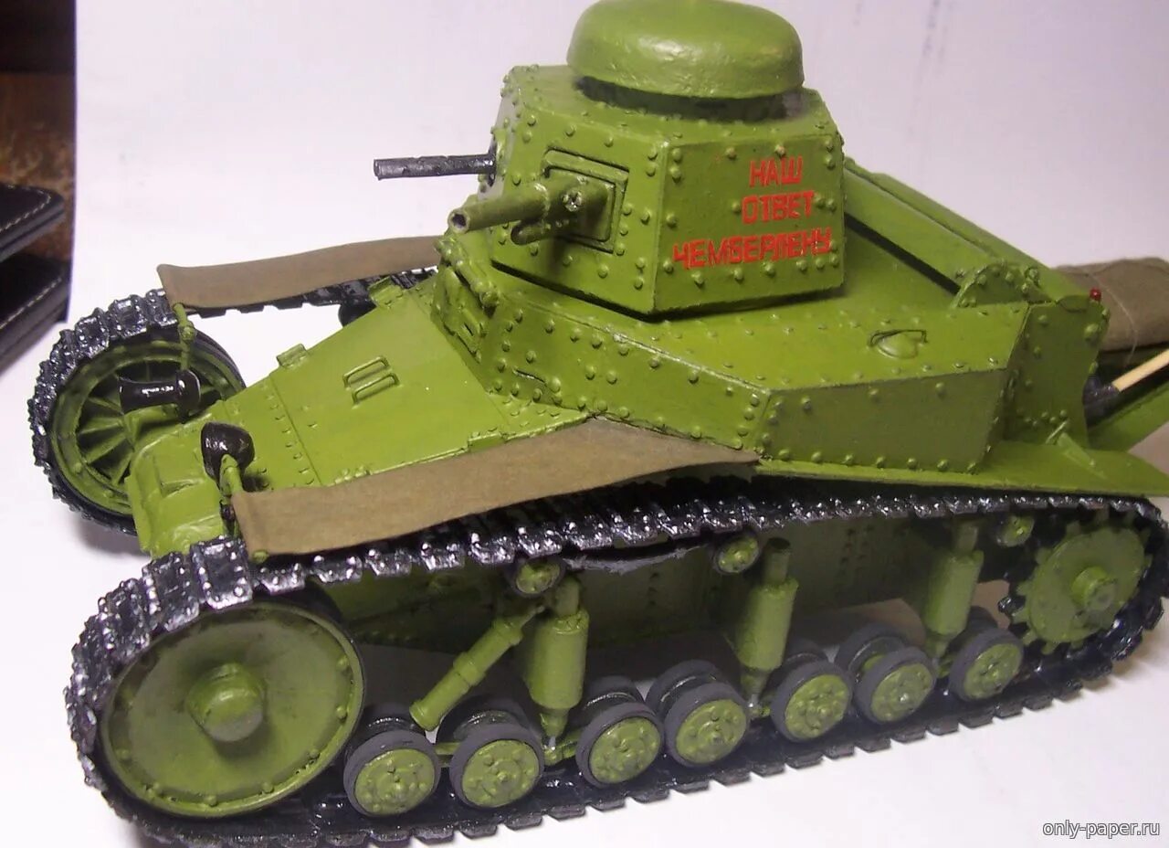 Как сделать мс. МС-1 танк. МС-1 модель. МС-1 Т-18 первый Советский танк. Сборная модель МС 1.