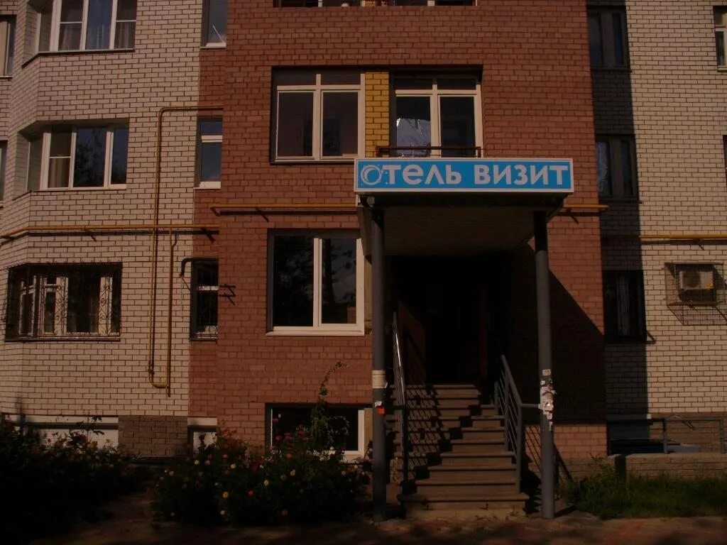 Ул. Тонкинская, 8 - Нижний Новгород