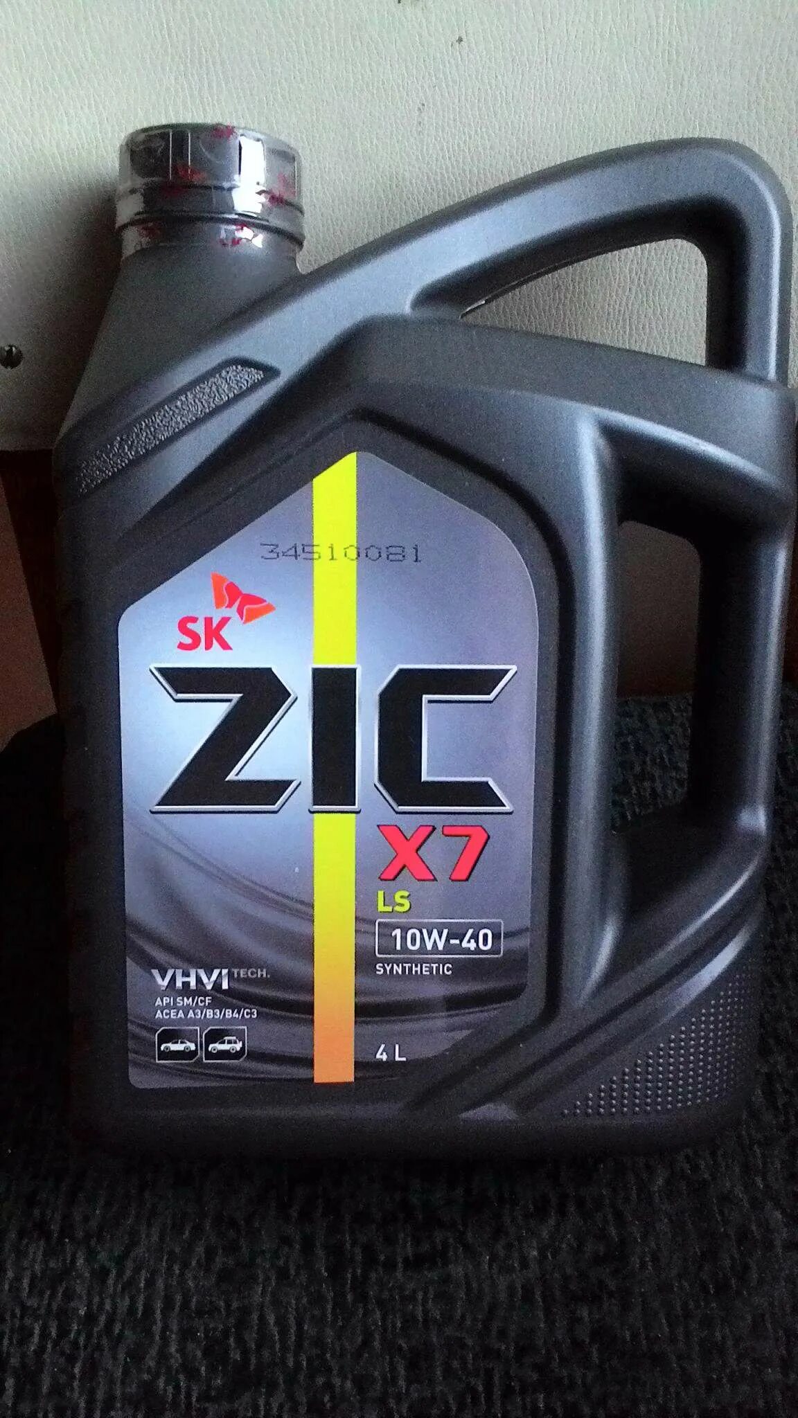 Зик х7 10w-40. ZIC x7 10w-40 Synthetic. Масло зик х7 10w 40. ZIC 10w 40 синтетика. Zic x7 10w40