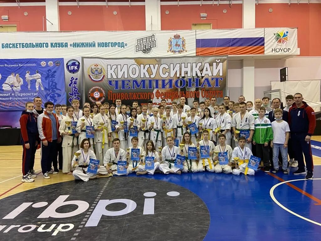 Дзюдо дзюдоисты россии. Пфо киров. Соревнования по каратэ. Пфо киров. Пфо киров.