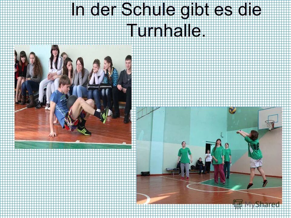 Das ist schule