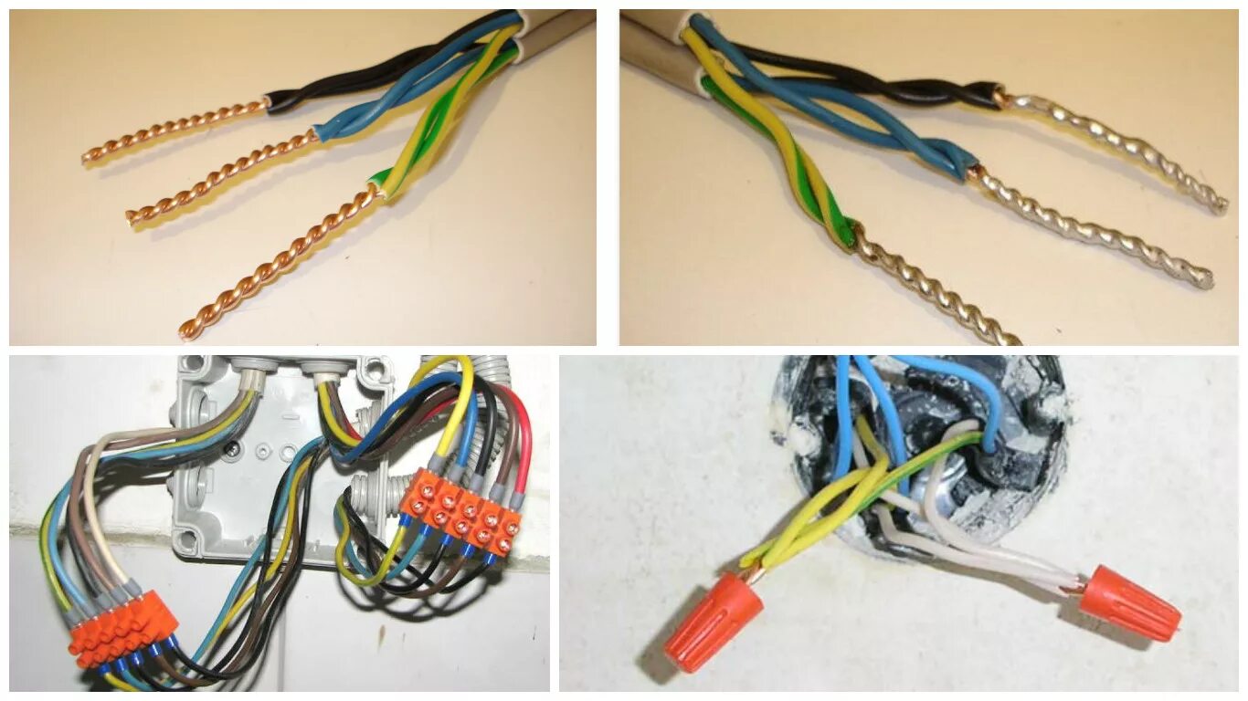 Соединение 3 кабелей. Скрутка проводов клемник. Соединение скруткой медных проводов. Соединение электро коробки скрутка. Коннектор проводов 2x6.