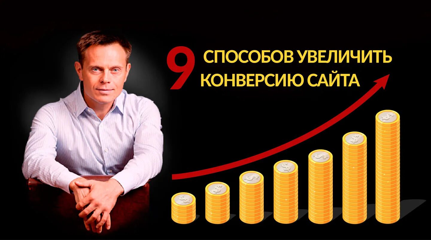 в какое время лучше заниматься спортом. упражнения для роста тела. упражнения для роста. способы поднять настроение. упражнения для повышения роста.