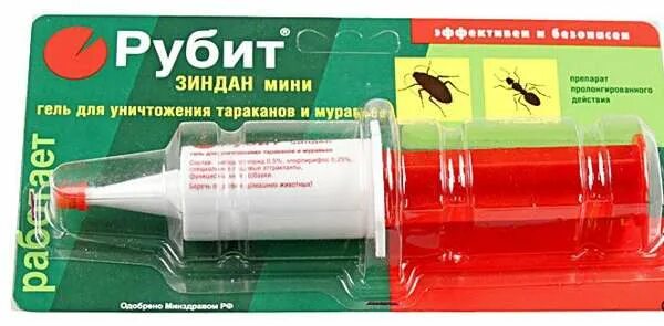 Рубит Зиндан. Шприц от тараканов рубит. Средство от тараканов рубит. Гель рубит. Рубит от тараканов