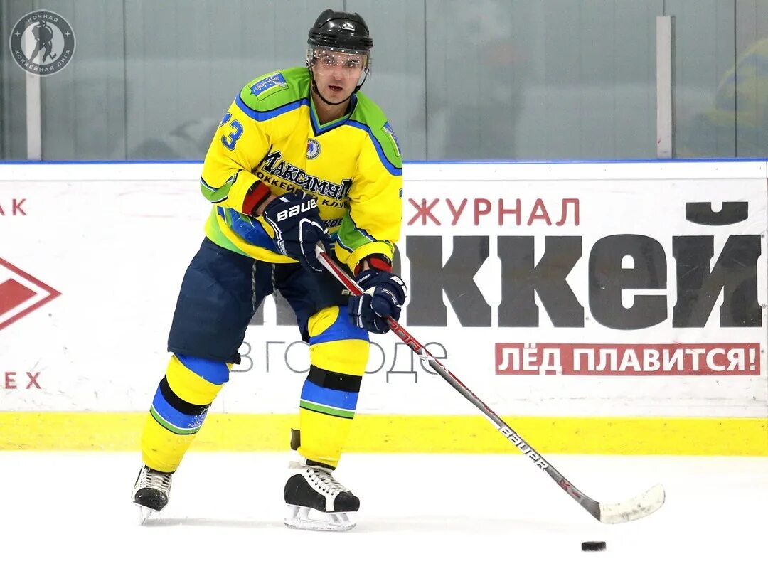 Команды москвы по хоккею. Группа б хоккей москвы. Ночная лига хоккей набережные челны. Матч нхл трансляция. Ска динамо.