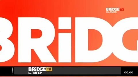 Включить bridge classic tv