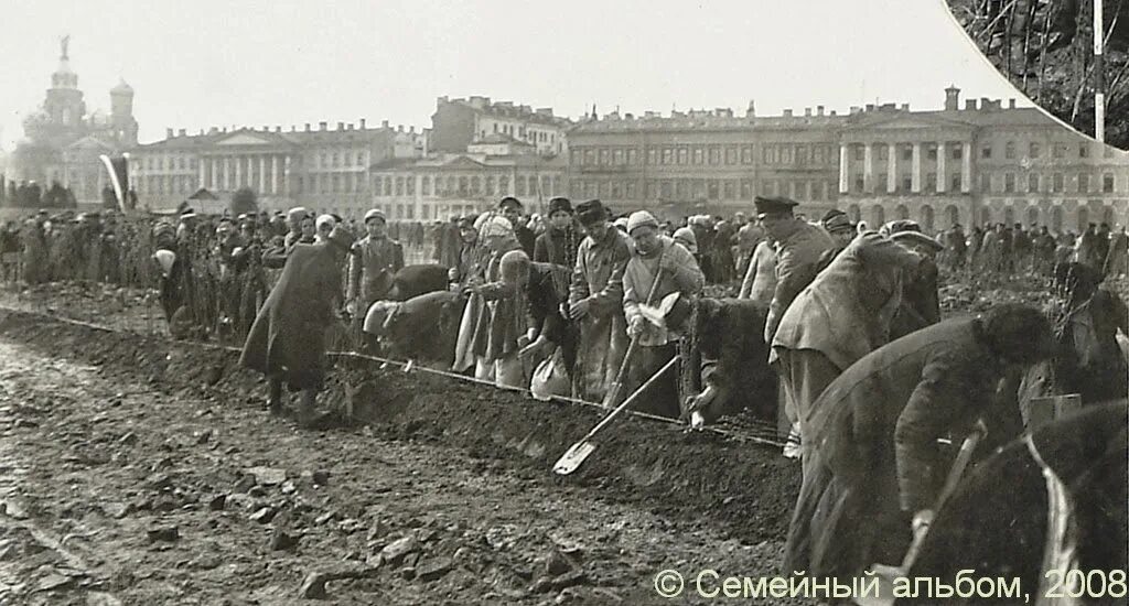 14 апреля 1930 год что случилось. Питер 1920 годов. Ленинград 20х-30х годов. Ленинград 1930-е годы. Ленинград 1930 годов Марсово поле.