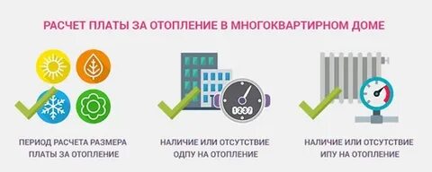 Плата мкд