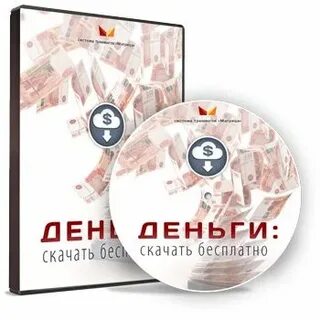 Подписка money