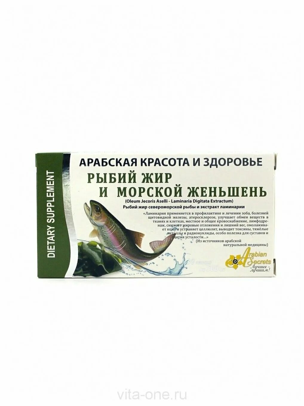 Соус aroy-d рыбный ст/б 200мл. Lee kum kee premium dark soy sauce. Рыбий жир 0. Дипы динамит. Dynamite baits.