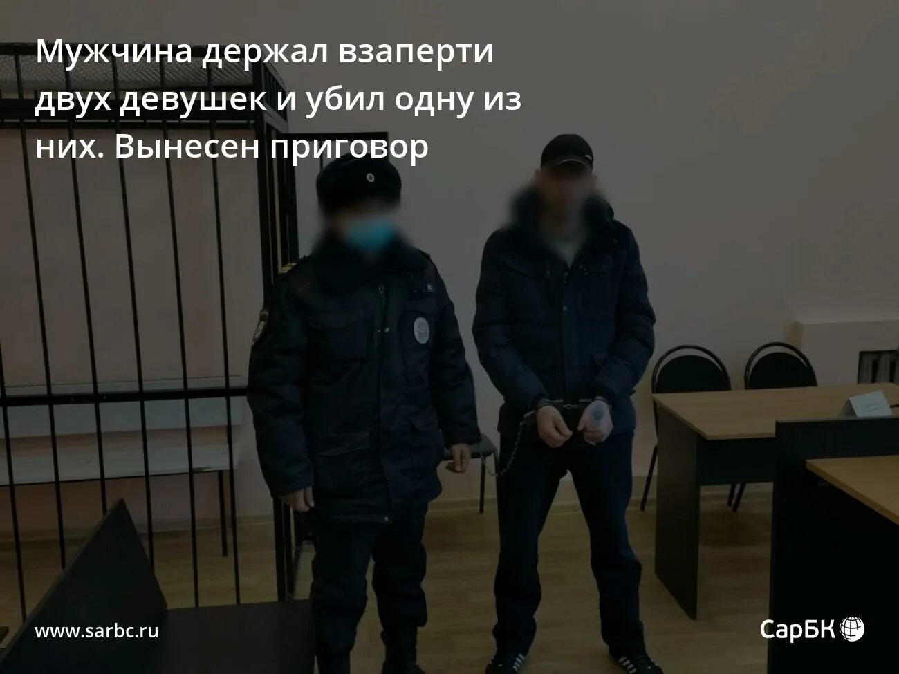 Держал взаперти девушек. Девушка в подвале реальная. Держал взаперти девушек. Jangari kinolar 2022. Девушка в подвале эмма майер.