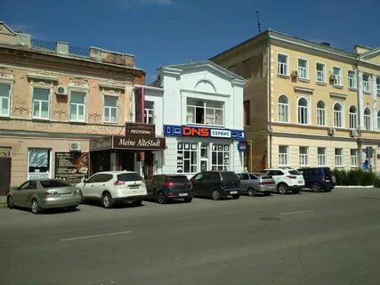 Днс новочеркасск