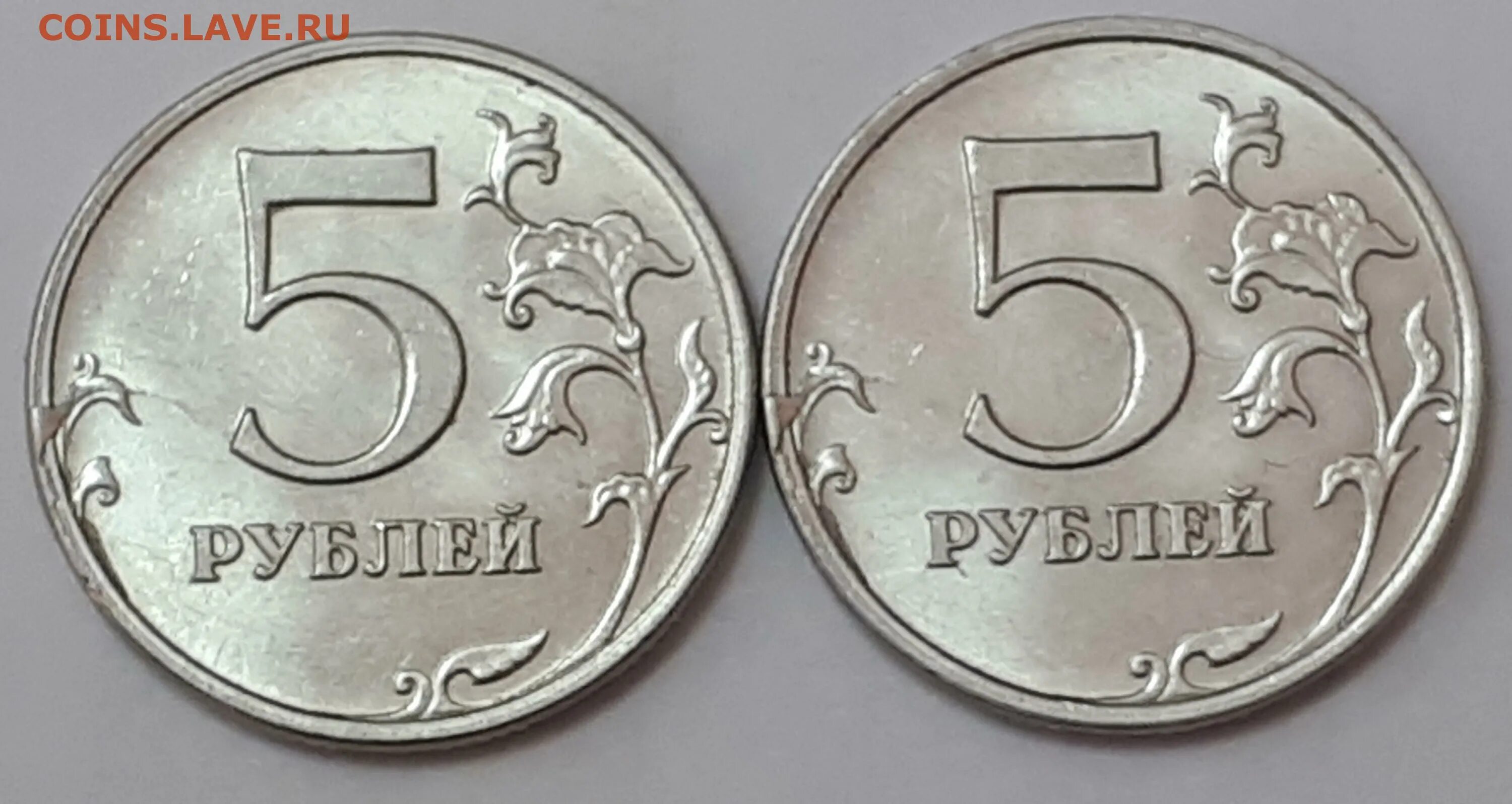 5 рублей 65