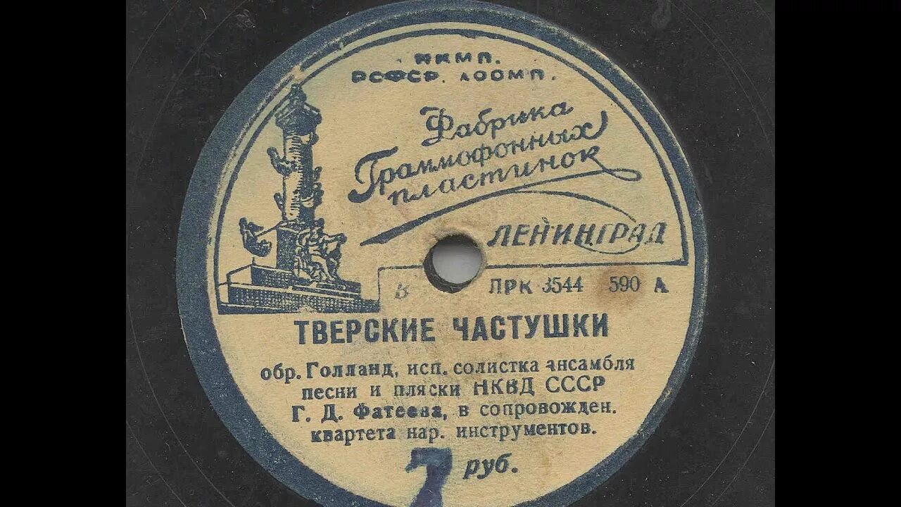 Еврейские песни. Песни про евреев. Еврейские песни в одессе. Салон 89 еврейская песня. Еврейская музыка слушать.
