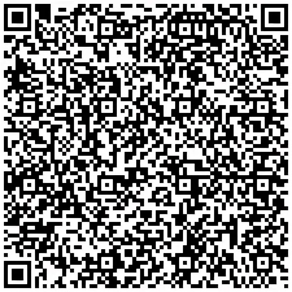 Индекс почт салават. Индекс салават 453251. почтовый индекс башкортостана.