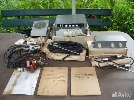 Радиостанция лена