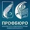 Бгу дизайн