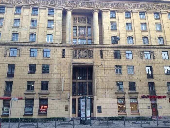 ул. , 54, санкт-петербург, 190068. малая садовая улица санкт-петербург. разъезжая 33 санкт-петербург. 54 улицы петербург.