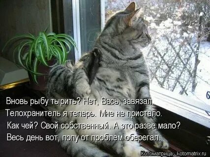 Ну надо же