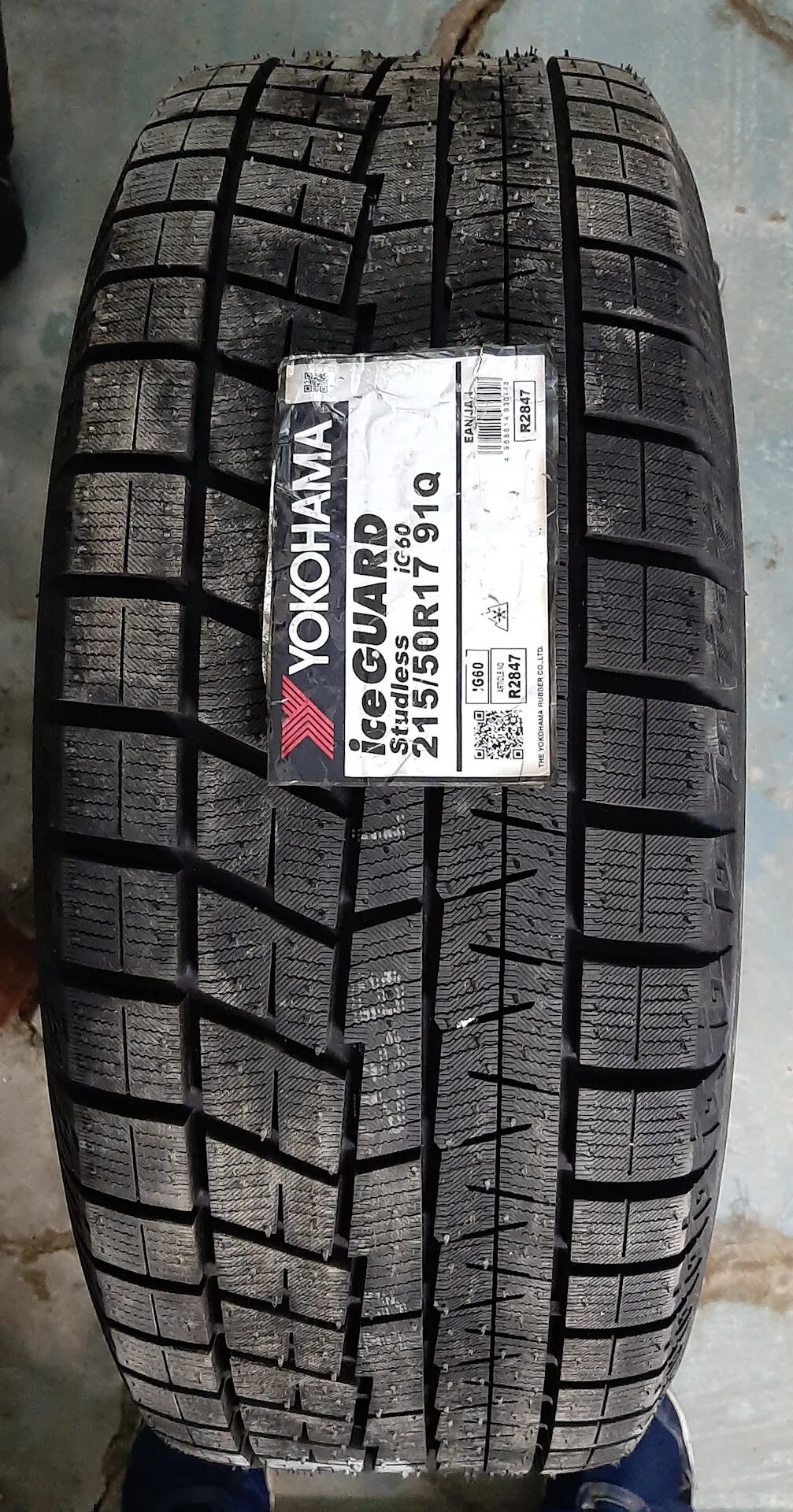 Ig60 yokohama ice. Yokohama ice guard ig60. yokohama ig60 215/60 r17. ice guard yokohama studless ig60a. yokohama 215/55r17 ice guard ig60 215/55 r17.