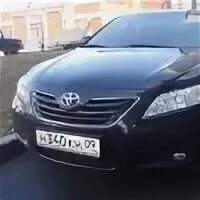 340 кн. Пожарная машина мчс россии ман. 46 автобус курск. Курск маршрут 221. Роман состоит из трех глав и занимает в книге 340 страниц.