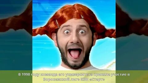 Потерялась я галустян