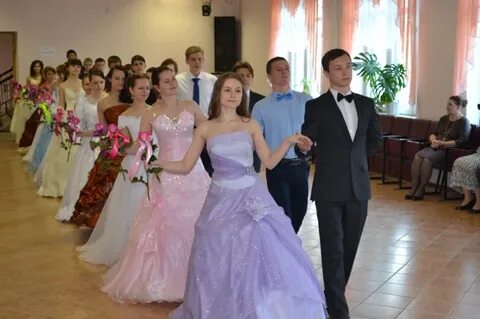 Сапожок ряз обл