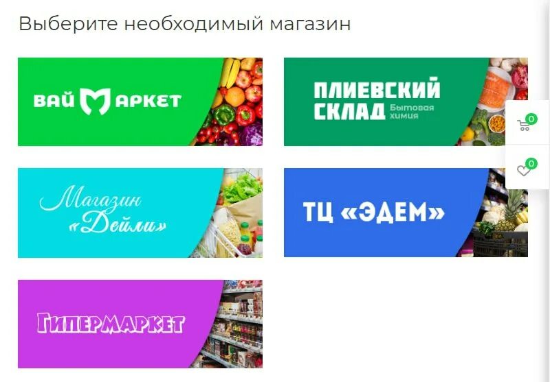 Холодильник на кухне баннер. Современные технологии. Выбор продуктов. Бизнес в интернете. Путешествия креатив.