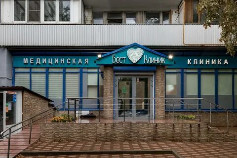 Медсемья беломорская 26