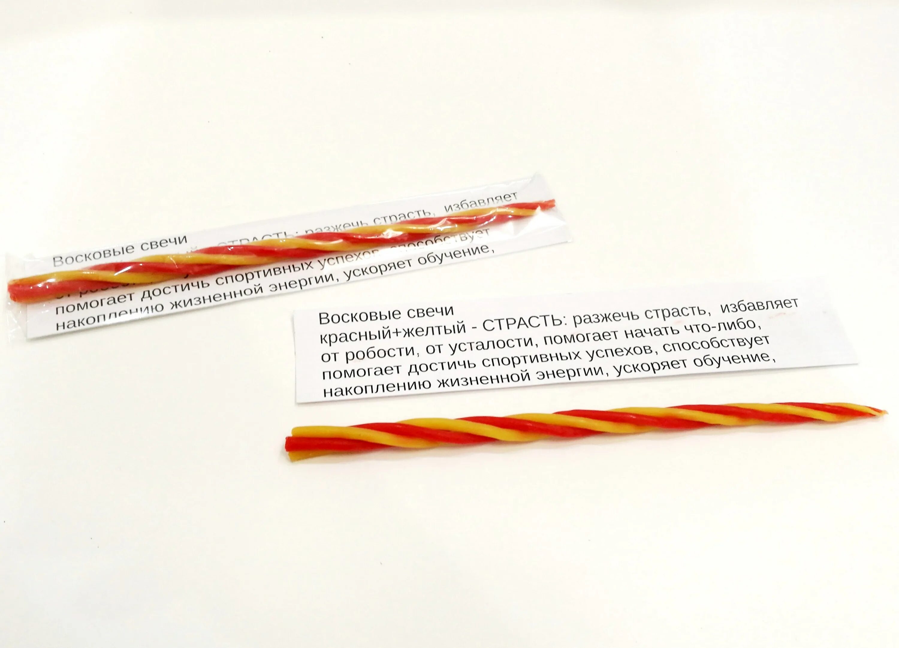 Скрутки свечей по цветам. Разноцветные свечные скрутки. Свечи скрутки. Скрутки свечей по цветам. Зеленая свеча скрутка.