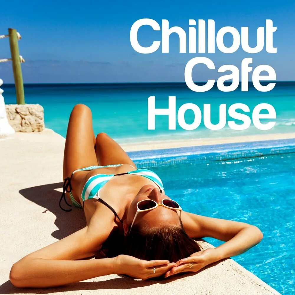 Включи chill house. Чилаут. Chillout Cafe. Чиллаут или чилаут. Chillout картинки.