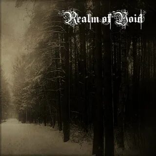 Voices of the void лопата