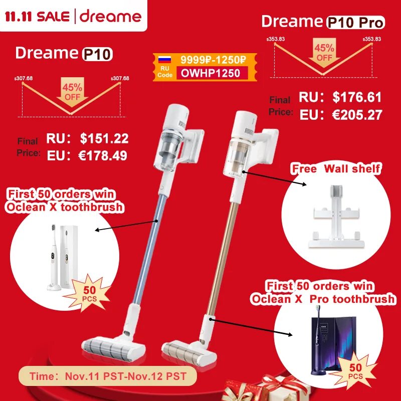 Dreame 10. Dreame 10. Dreame v12 pro. Dreame 10. Dreame p10 pro щетка.