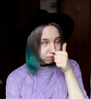 Светой дейдример
