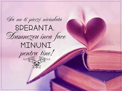Книга сердце