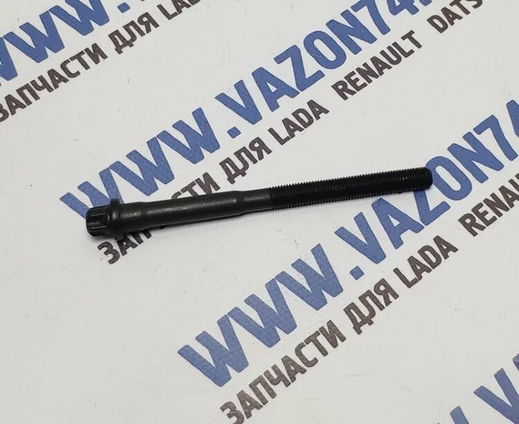 Болт гбц 2108н /обр. Болт головки блока калина. Болт гбц 2190 8 кл. Болт гбц 2108 авторем. Комплект болтов гбц 2114 артикул.