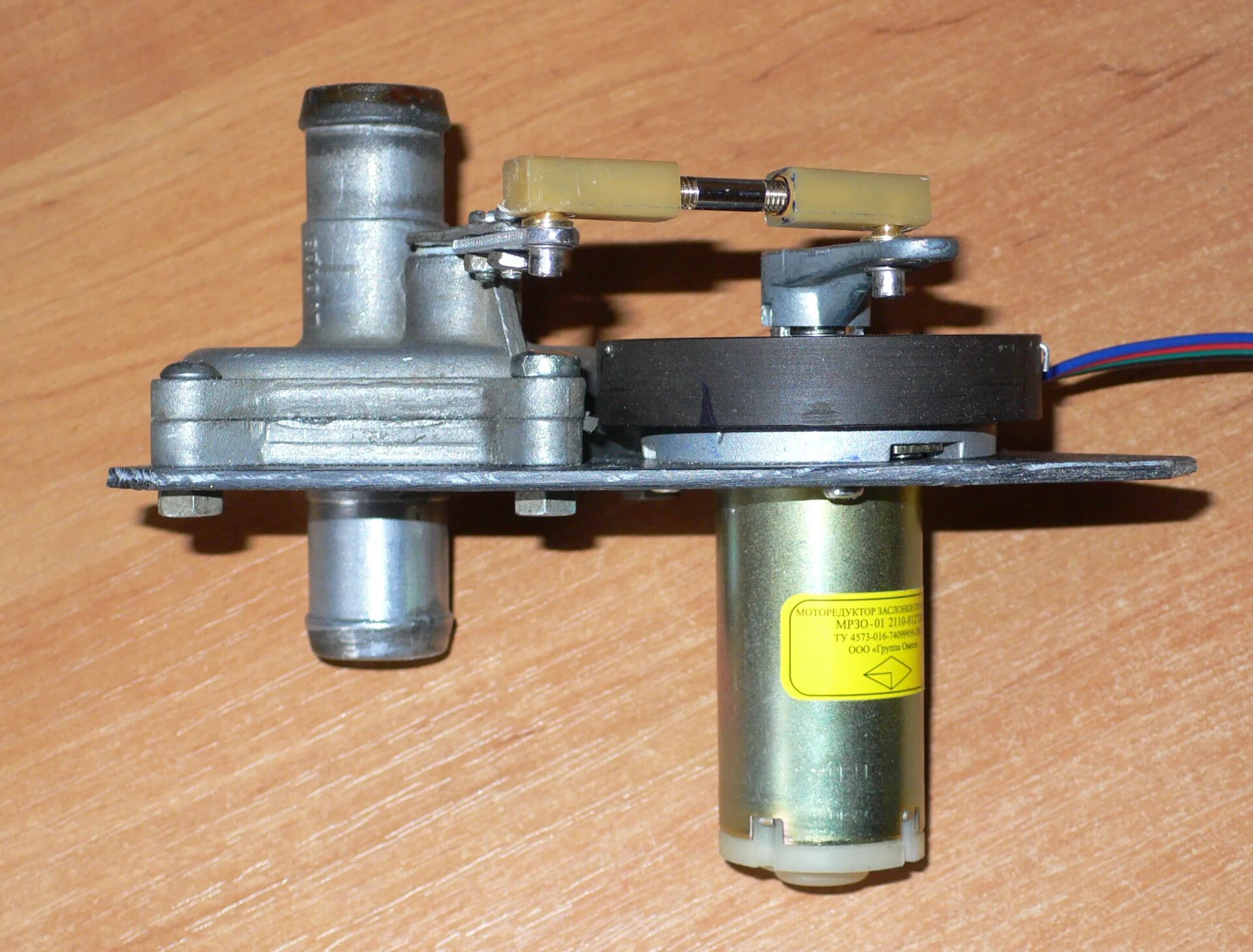 Кран отопителя печки ваз 2110. Краник печки ваз 2110. Краник печки ваз 2114. Кран печки 2110. Кран печки 2110.