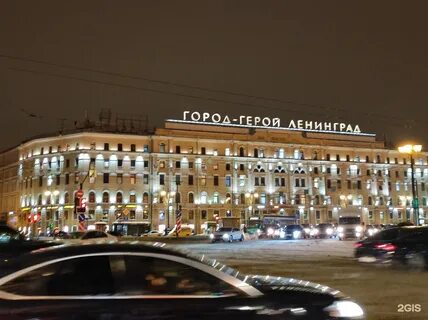 Лиговский 10 фото