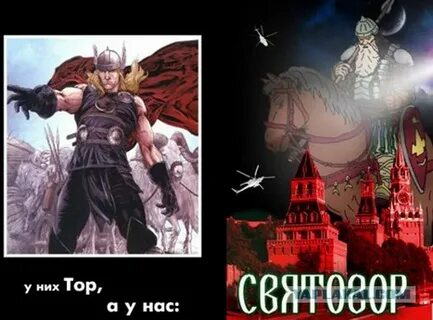 Героями становятся не сразу