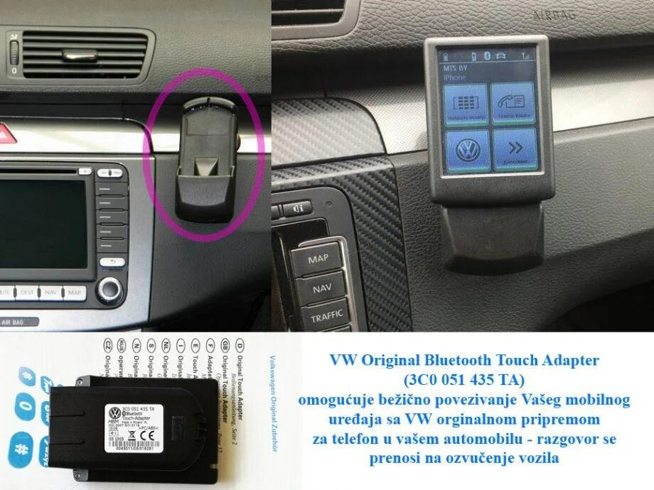 Bluetooth volkswagen. Блютуз Touch Adapter Volkswagen Touran. 3c0 051 435 pa адаптер Bluetooth-pairing. Тач адаптер блютуз на Фольксваген Туран 2008г. Bluetooth Adapter 3c0051435pa.