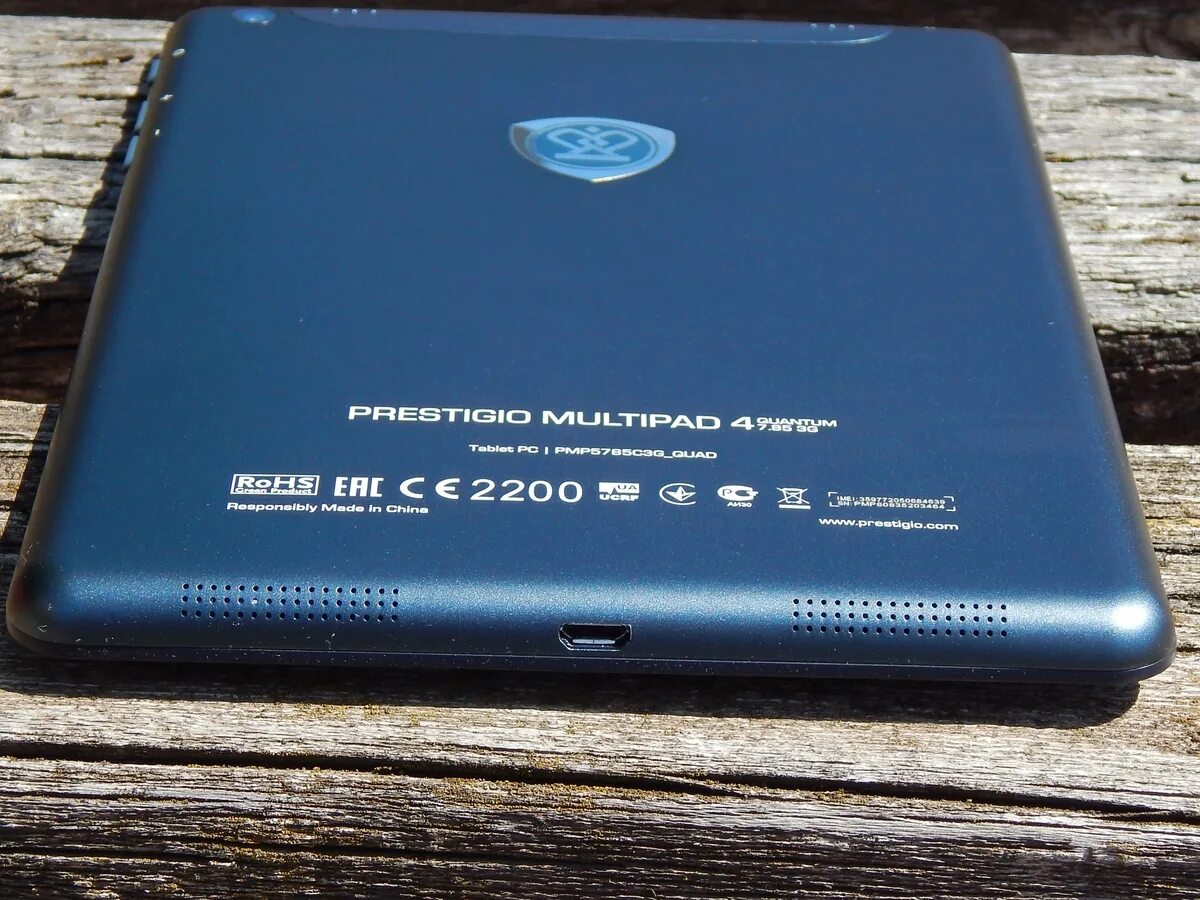 Prestigio multipad quantum. Prestigio multipad quantum