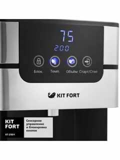 Проточный водонагреватель kitfort кт 4088
