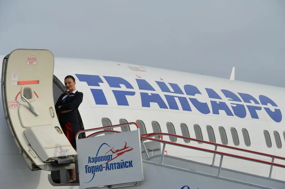 Рейс горно алтайск москва аэрофлот. Аэрофлот горно-алтайск. Рейс горно алтайск москва аэрофлот. Посадка в самолете победа. Аэропорт горно-алтайск.